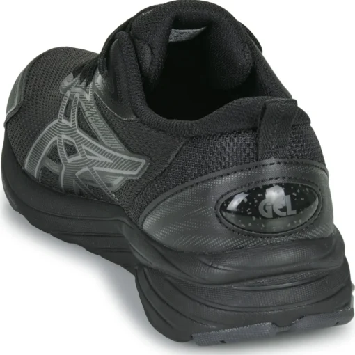 Asics - GEL-QUANTUM KEI