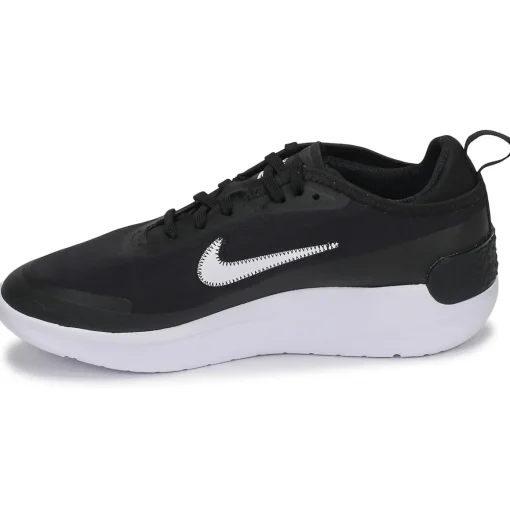 Nike - AMIXA